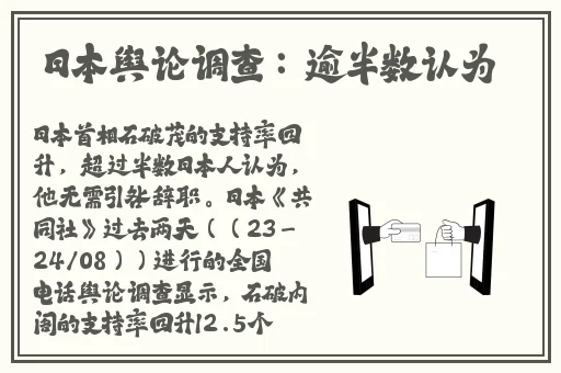 黄料吃瓜线上观看免费